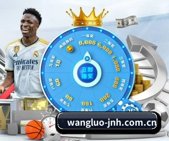 wangluo-jnh.com.cn APP
